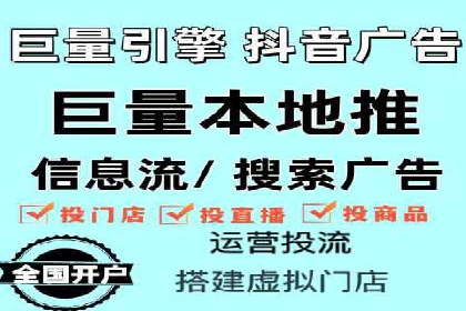 案例分享：如何提升百度推广效果